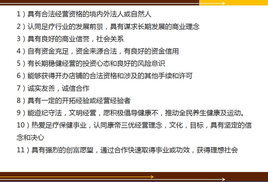 QQ截圖20171221112122.jpg QQ截圖20171221112122.jpg